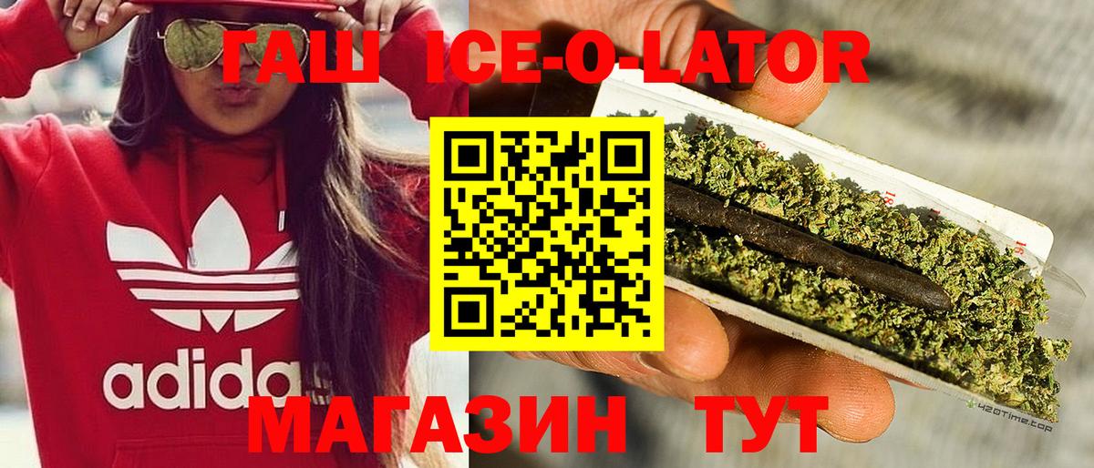 APVP Гатчина