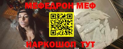 марихуана Ирбит