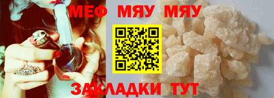 MDMA Ипатово