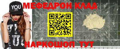mdpv Изобильный