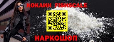 mdpv Изобильный