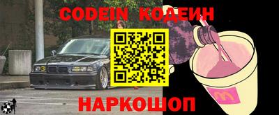 mdpv Изобильный