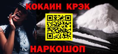 MDMA Ипатово