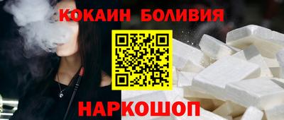 марихуана Ирбит
