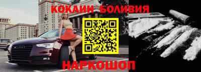 mdpv Изобильный