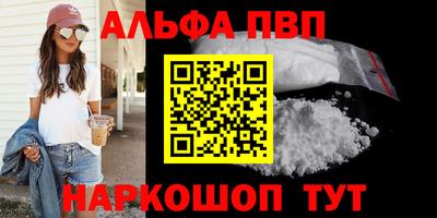 mdpv Изобильный