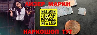марихуана Ирбит