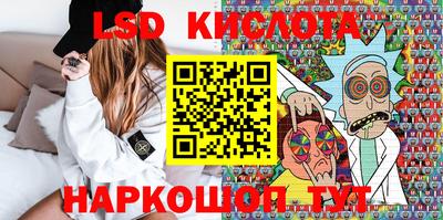 марихуана Ирбит