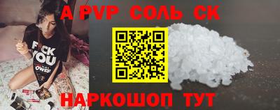 mdpv Изобильный