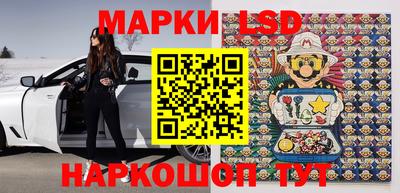 марихуана Ирбит