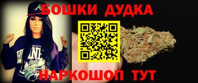 MDMA Ипатово