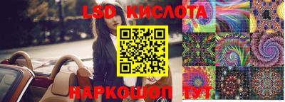 mdpv Изобильный