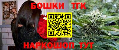 mdpv Изобильный
