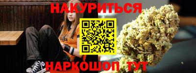 mdpv Изобильный