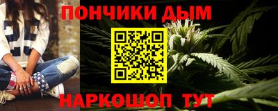 MDMA Ипатово