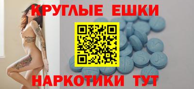 mdpv Изобильный