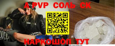 MDMA Ипатово