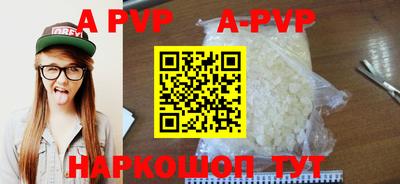 MDMA Ипатово