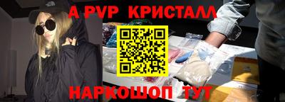 MDMA Ипатово