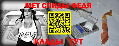марихуана Ирбит