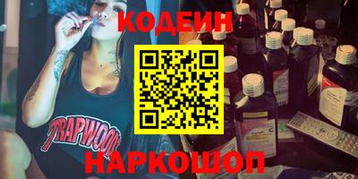 MDMA Ипатово