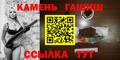 MDMA Ипатово