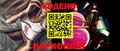 марихуана Ирбит