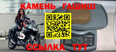 MDMA Ипатово