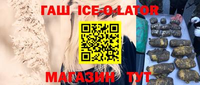 mdpv Изобильный