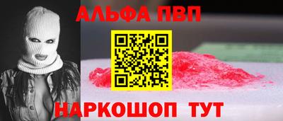mdpv Изобильный