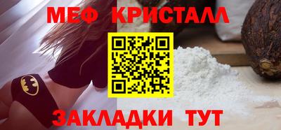 mdpv Изобильный